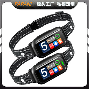 Rechargeable Waterproof Electronic <b>Dog</b> <b>Training</b> <b>Collar</b> With Vibration Anti-Bark Function For Pet <b>Training</b> - Product Image 3