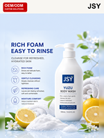 Gel Douche Yuzu Marque Blanche Moussant Hydratant Nettoyant Doux et Profond Rafraîchissant 500mL OEM ODM Soins de la Peau