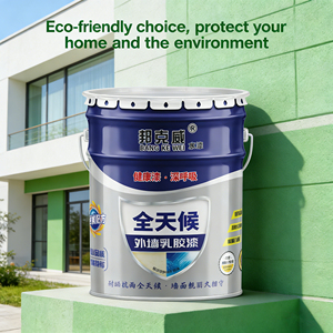 <span class=keywords><strong>Pintura</strong></span> de Látex <span class=keywords><strong>para</strong></span> Paredes Exteriores, Revestimiento Impermeable y Resistente al Sol, <span class=keywords><strong>Pintura</strong></span> <span class=keywords><strong>para</strong></span> Balcones y <span class=keywords><strong>Terrazas</strong></span>, Revestimiento <span class=keywords><strong>para</strong></span> Paredes Exteriores de Fácil Aplicación - Product Image 4