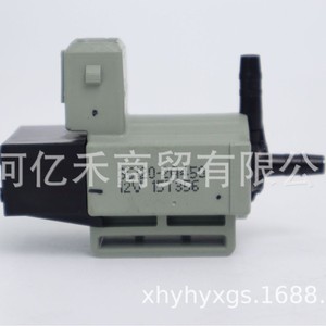 Valve de contrôle de suralimentation Hyundai Kia 35120-2A450 en plastique, neuve, pour réparation ou remplacement - Product Image 5