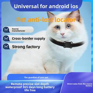 <span class=keywords><strong>Collar</strong></span> Inteligente para Mascotas con Red 4G, GPS y Resistencia al Agua IP67, Dispositivo Anti-Pérdida para Rastreo de Gatos y Perros - Product Image 3