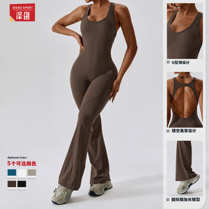 Traje Deportivo Disko para Mujer, Ajustado, con Pierna Ancha, Cuello Redondo, Ropa de Yoga, Fitness, Danza, Deportiva, 8117 - Product Image 1