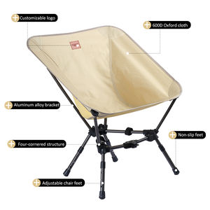 Korea Outdoor Picnic <b>Stool</b> Aluminum Ultralight Adjustable Height Folding <b>Small</b> Moon Backpacking Triangle Camping Chair - Product Image 2
