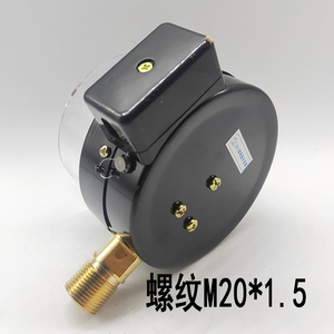 เครื่องวัดความดันไฟฟ้า100 yxc 0.1 0.6Mpa พร้อมปุ่มสีแดงและบล็อกเทอร์มินัลสำหรับใช้ในอุตสาหกรรม - Product Image 4