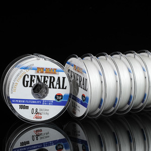 Línea de Pesca Trenzada Pe Max General de 100m y 0.8mm, Alta Resistencia y Súper Flexibilidad para Pesca en Agua Dulce y Salada - Product Image 1