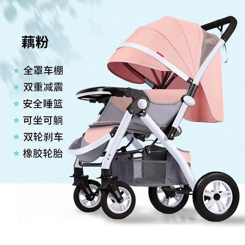 Almidón de raíz de loto - Goma para cuatro ruedas