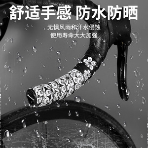   เทปพันแฮนด์จักรยาน 22.2 มม. ลายดอกซากุระ ทนทาน ใช้ได้กับจักรยานเสือหมอบ - Product Image 3