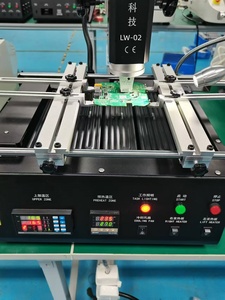Station de retravaillage BGA manuelle LW-02, système de soudage infrarouge, système de réparation de cartes PCB en acier inoxydable robuste <span class=keywords><strong>IR6500</strong></span> - Product Image 4