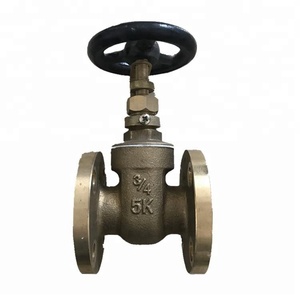 Válvula Marina de Bronce JIS Clase 150 5K, 10K CLASE 150 JIS Marina - Product Image 1