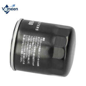Motorölfilter für Toyota MR 2 I 90915-YZZC5 - Product Image 2