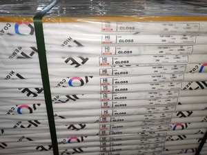 Papier d'art de haute qualité C2S brillant et mat 80gsm 90gsm 100gsm 105gsm 115gsm 120gsm 130gsm 150gsm 157gsm 170gsm - Product Image 2