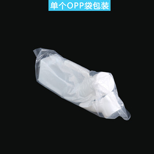 Urinoir rectangulaire de 1000 ml sur pied avec bouchon à vis pour usage unisexe - Product Image 4
