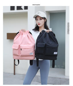 Bolsa de Compras Reutilizable de Poliéster con Cordón, Personalizable con Logotipo, Bolsa de Regalo, Bolsa de Gimnasio, Mochila Deportiva - Product Image 5