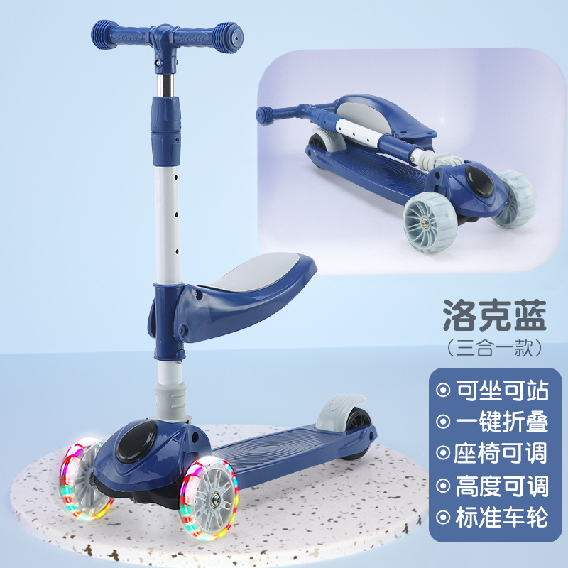3 в 1, многофункциональный регулируемый дешевый трехколесный детский скутер