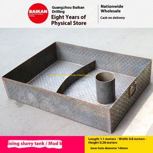 कोयला खनन मिट्टी का पूल और बेसिन खदान को सीमिसिंग जाल प्रसंस्करण प्रकार - Product Image 3