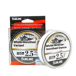 <span class=keywords><strong>Ligne</strong></span> <span class=keywords><strong>de</strong></span> pêche japonaise en nylon, semi-flottante, pour la pêche en mer, Sunline Sangase, 150m - Product Image 1