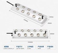 Pulvérisateur à ultrasons à 12 têtes avec alimentation étanche, humidificateur à ultrasons, atomiseur en acier inoxydable pour étang, production de brouillard de 7 kg/h