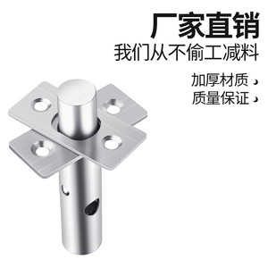 Stainless Steel Well Lock Long And Short Versions Durable Industrial Furniture Lock For Fireproof Doors And Passageways - Product Image 3