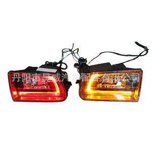 Luces antiniebla LED para Toyota Corolla AE101 H7 55W 6500lm con arnés de cableado - Product Image 2