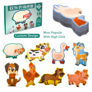 Boîtes éducatives 3D imprimées sur mesure pour animaux chiens pour adultes Tableau de jeu portable-Sublimation Carrom Board - Product Image 1