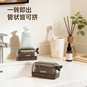 Bydoll <b>Toothpaste</b> <b>Dispenser</b> Whale Shape Walnut Color Manual Squeezer For <b>Toothpaste</b> And Cream - Product Image 1