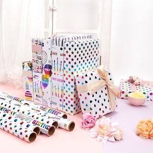 Papel de regalo de cumpleaños de lámina de arcoíris 80gsm suave metálico 43*300cm diseño de velas y globos embalaje de regalo personalizado a granel - Product Image 5