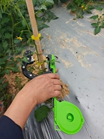 Outil de ligature pour plantes Wugeng BZJ-004 en acier au manganèse avec ruban adhésif et agrafes 604C