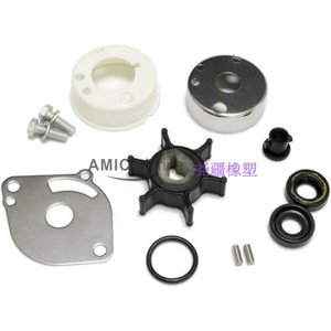 Kit de réparation de l'impeller de la pompe à eau du moteur hors-bord Yamaha 2HP 6A1-W0078-02-00 pour utilisation marine - Product Image 1