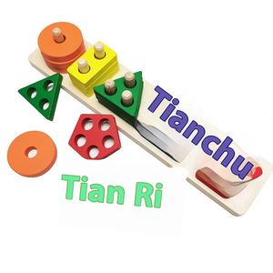 Montessori Sortier- und Stapelspielzeug aus Holz – <span class=keywords><strong>Top</strong></span> Lernpuzzle zur Formen- und Farberkennung & Entwicklung der Feinmotorik - Product Image 3