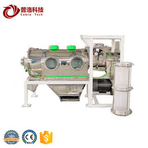 Tamiz vibratorio de flujo de aire de acero inoxidable profesional de grado alimenticio tamiz de vibración alimentado por Motor lineal para cribado de polvo de resina - Product Image 5