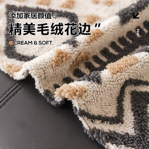 Chenille Pet <b>Sofa</b> <b>Cover</b> Bohemian Diamond Pattern 152x127cm Cat Scratch Resistant Living Room Use - Product Image 4