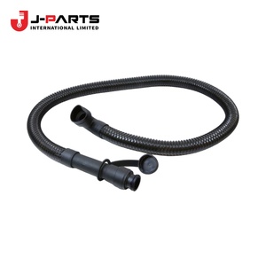 ท่อระบายน้ำกระจกหน้าเครื่องยนต์สำหรับโตโยต้า HIACE LH103 1993-1998 56128-95J00 - Product Image 2
