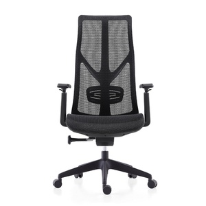 Chaise de bureau de direction de haute qualité, design en maille personnalisé, style moderne, en mousse plastique, pour la maison, le bureau ou l'école - Product Image 1
