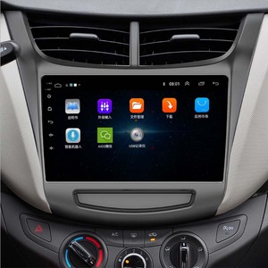Strongseed Car <b>Player</b> with Gps Navigator Radio for 2015-2020 4+64GB - Product Image 4