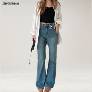 Jeans Élastiques Taille Haute Amincissants Évasés Neuf-Points pour <span class=keywords><strong>Femme</strong></span>, Pantalon <span class=keywords><strong>Bootcut</strong></span> Extensible Quatre Directions Respirant Printemps - Product Image 1