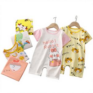 Mameluco de Algodón Puro para Bebés y Niños Pequeños, Estilo Coreano, Verano 2026, Manga Corta, Traje de Una Pieza para Niños - Product Image 1