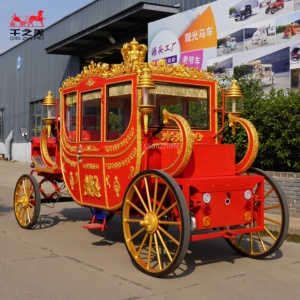 Carruaje Eléctrico Real para Bodas y Recorridos Urbanos, Estilo Carruaje Paseado a Caballo, <span class=keywords><strong>Sin</strong></span> Caballos, ¡Venta Caliente! - Product Image 6