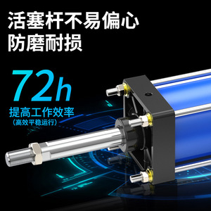 Cylindre en fer robuste Tianqi XINDE QGB II QGA QGS 80 100 125 160 200 250 320 400 à double action fileté - Product Image 3