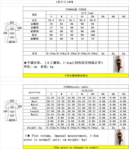 Nightclub Two Piece Skirt Set 2022 Party Wear Dresses for Women Nightdress Sexy Dress Lingerie Black Mesh Dress African <strong>Clothing</strong> - Product Image 6