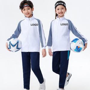 للبيع بالجملة بدلة تدريب كرة القدم للأطفال والشباب بدلة رياضية بسحاب للركض سترة رجالي زرقاء دافئة طقم الركض - Product Image 2