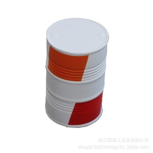 Pu Fidget Toy High <b>Rebound</b> Stress Relief Cartoon Gift For 8 To 13 Years Unisex - Product Image 2