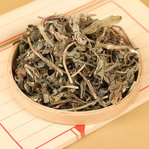 Lingcao (Lysimachia Foenum-Graecum) Naturel Directement de l'Usine - Herbe Séchée Premium pour Confort et Détente, Faible MOQ et OEM - Product Image 2