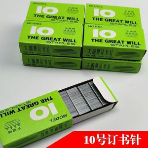Péptidos Xi Staples No. Paquete de 10 Cajas de Repuesto para Engrapadora de Oficina de Acero - Product Image 1