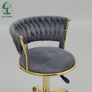 <span class=keywords><strong>Silla</strong></span> de Oficina para el Hogar Jincheng con Respaldo Tejido, Cojín, Reposabrazos, Marco de Metal Dorado, Giratoria, Altura Ajustable - Product Image 4