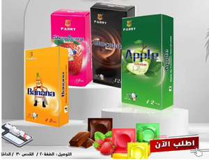 Sexuelle Produkte Männliche Ärmel Kondome für Männer Hartes Kondom - Product Image 6