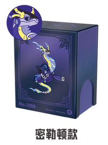 Ruilkaart chinois Original Scarlet & Art Illustration Flash Card Metal Deck Storage Set Pokemoned Trading - Product Image 3