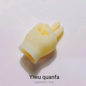 Jouet à presser en caoutchouc souple TPR pour enfants de 5 à 7 ans Jouet de décompression de geste en forme de doigt Marque QF Unisexe - Product Image 3