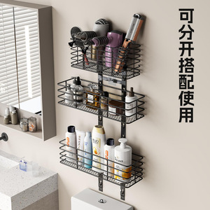 Multi Layer Behind <b>Door</b> Storage Basket 5 Tier Wall Mounted Bathroom Organizer Black And White Custom Size Durable - Product Image 3