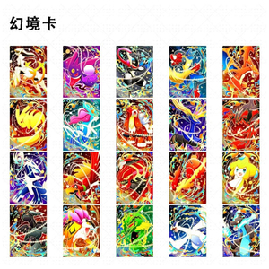 Y Y Boîte Scellée Pokemon TCG Japon SV11W Pure White Blaze Collection Cartes Boîte Cadeau - Product Image 5