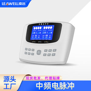 Dispositivo de electroterapia de frecuencia intermedia Lingyuan de 24Hz y doble canal para alivio del dolor y recuperación muscular - Product Image 3